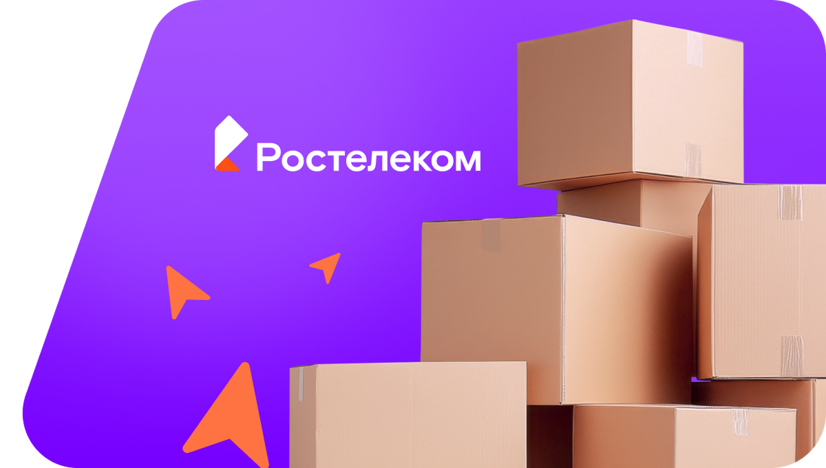 Переезд в новую квартирув деревня Кожило (Удмуртская Республика)